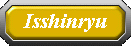 Isshinryu Page